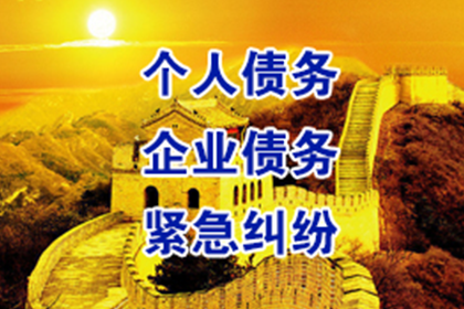 民间借贷失利后的后果有哪些？